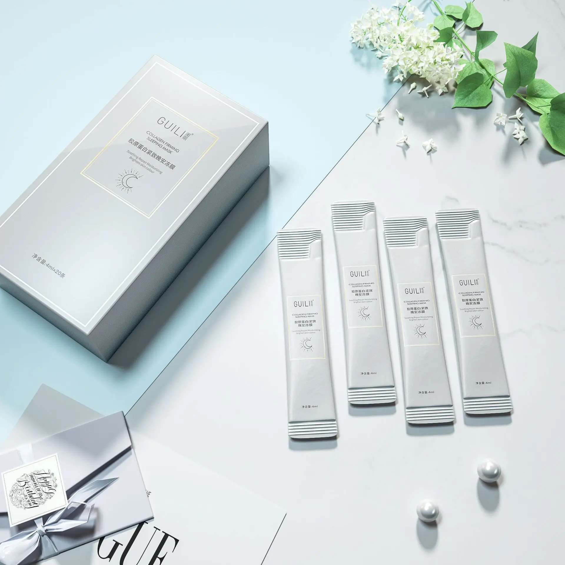 Увлажняющая восстанавливающая маска для лица 20 шт |