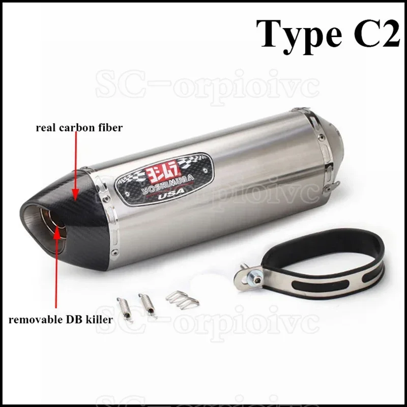 Универсальный мотоцикл Yoshimura r77 модифицированная выхлопная труба глушитель из