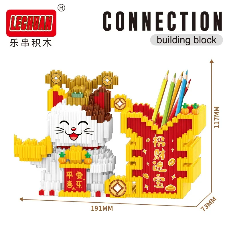 Linkgo Maneki Neko Diamond Building Blocks Lucky Cat Китайская культура сборка 3D модель мини-кирпичная