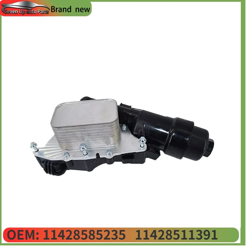 11428585235 11428511391 Новый масляный радиатор двигателя фильтр корпуса алюминиевый для