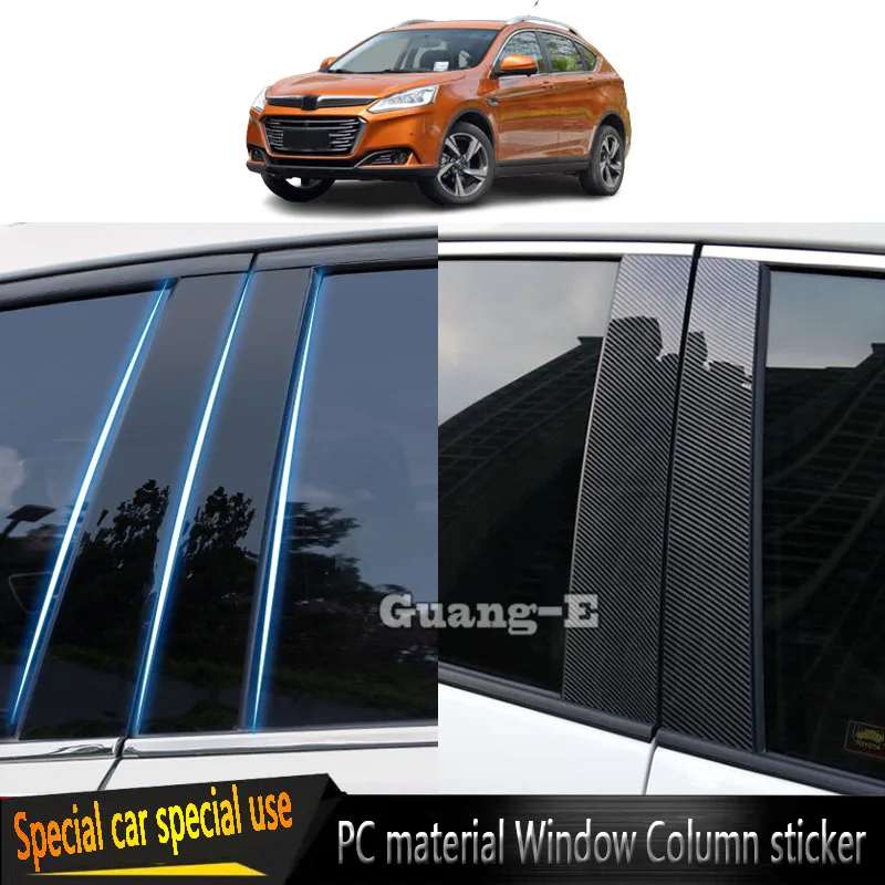 

Car PC Material Pillar Post Cover For Luxgen U6 2014 2015 2016 2017 Door Trim Window Molding Stickers Plate Accessories 8PCS