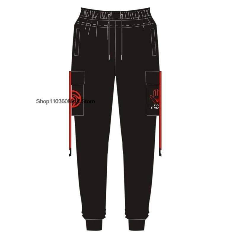 Джинсы-карго для косплея Аниме толстовка Сатору