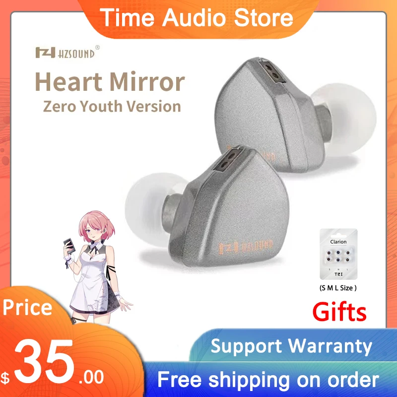 HZSOUND Heart Mirror Zero 10 мм блок привода CCAW звуковая катушка CNT диафрагма внутриканальный
