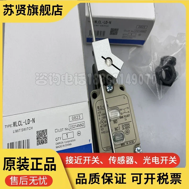 Фото WLCL-LD WLCL-LD-N 100% новый и оригинальный №2