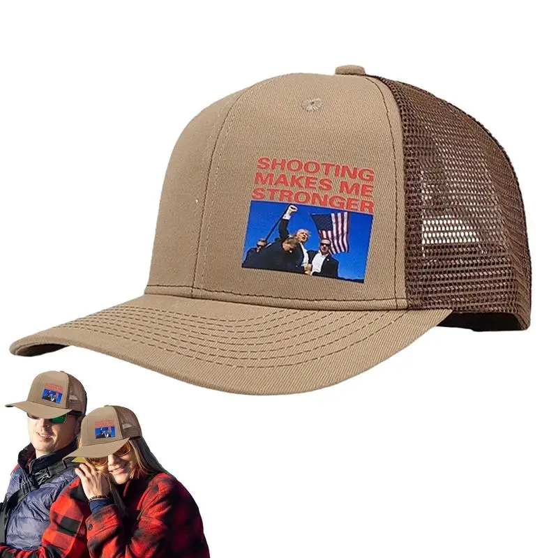 Бейсбольные кепки регулируемые мужские бейсболки President 2024 выборы шапки