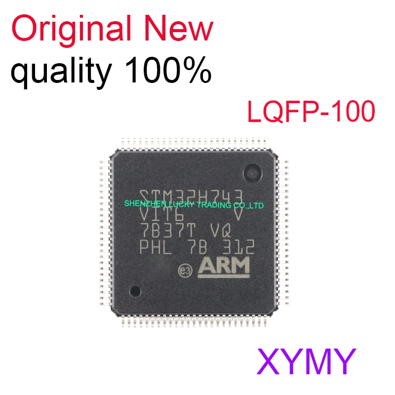 

1PCS/LOT New Original STM32H743VIT6 LQFP-100 Chipset