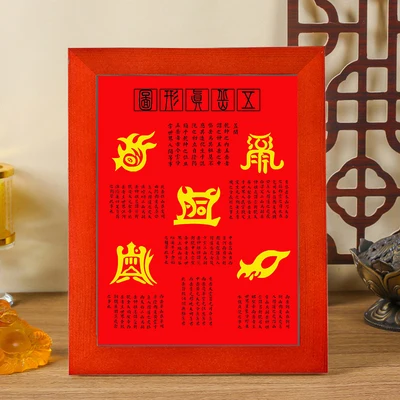 Stump snail bee swarm simulator. Улиточный амулет в bee swarm. Амулет улитки в bee swarm. Supreme ant amulet. Супер смузи bee swarm.