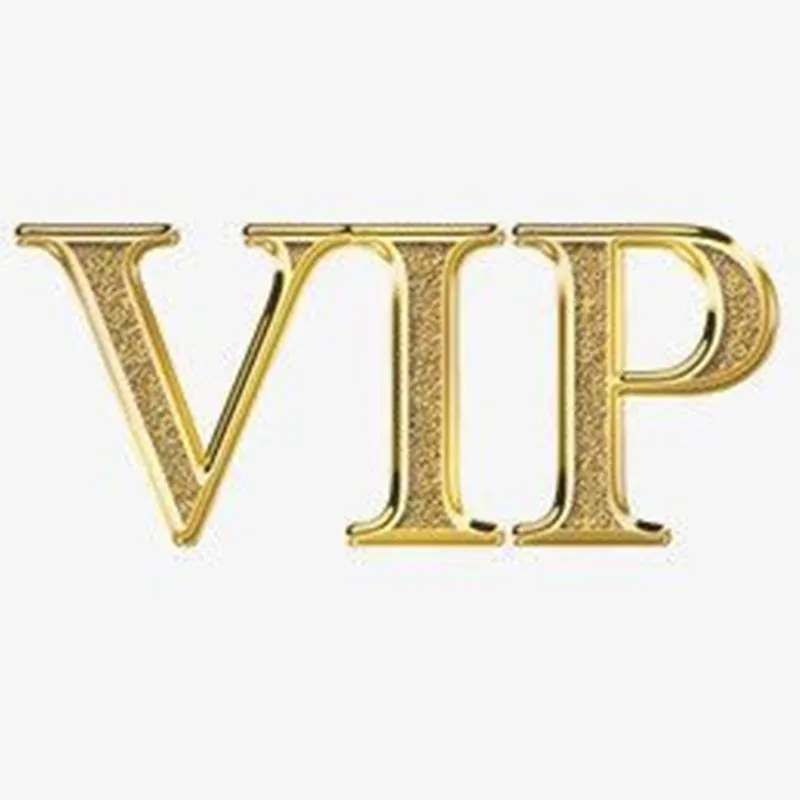 

Ссылка для VIP (для почтовых отправлений)