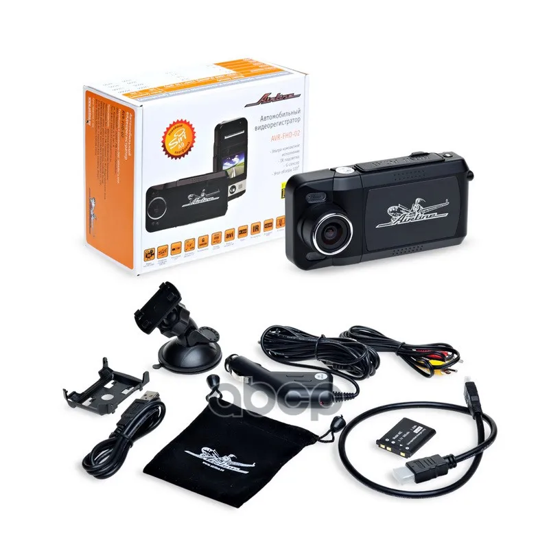 Avr-fhd-02 _ DVR FHD 1080p дозор 2!  Airline item No. | Salvage Parts Cars