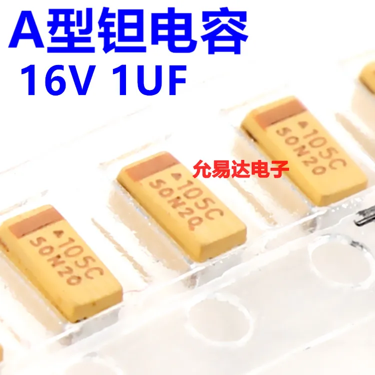 

10PCS/ 1206 SMD tantalum capacitor 16V 1UF A type printed 105C