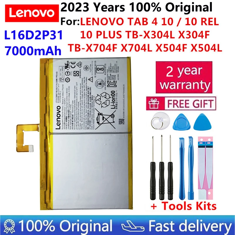 Аккумулятор для Lenovo Tab4 Tab 4 10 / 10 REL / 10 PLUS, 100% мАч