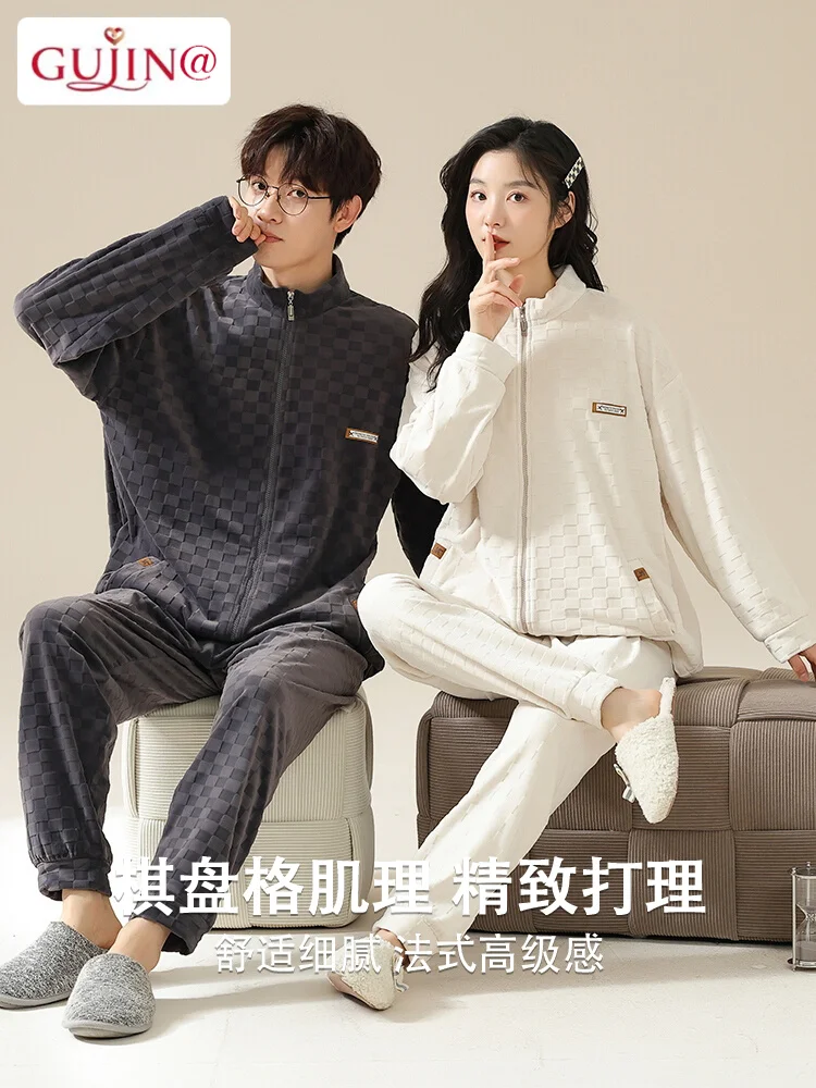 Island Velvet Couple Pajamas Men's and Women's Winter Long sleeve Fleece-lined Thick Warm Chessboard Plaid High-Grade Home We...