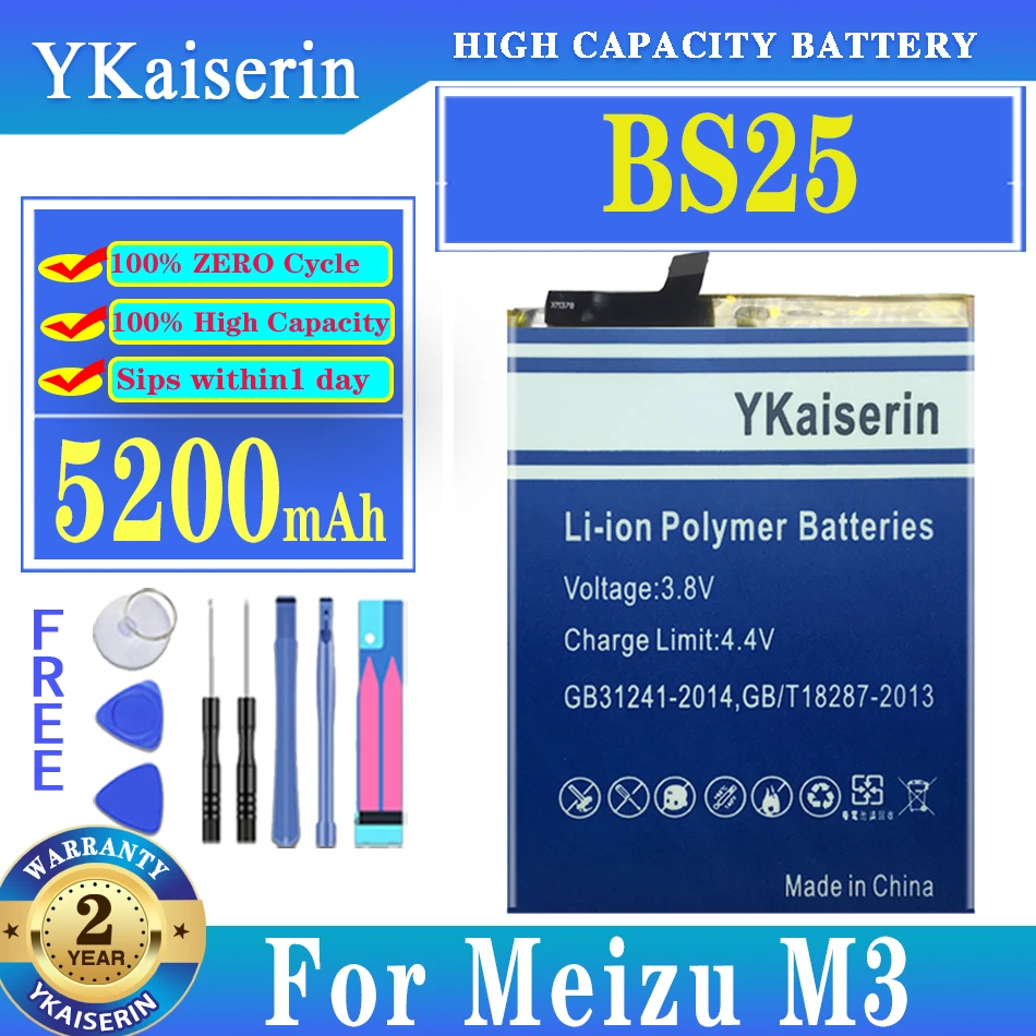 

YKaiserin 5200mAh BS25 Battery for Meizu M3 for Meilan Max S685Q S685M Replacement Li-ion Polymer Mobile Phone Batteries