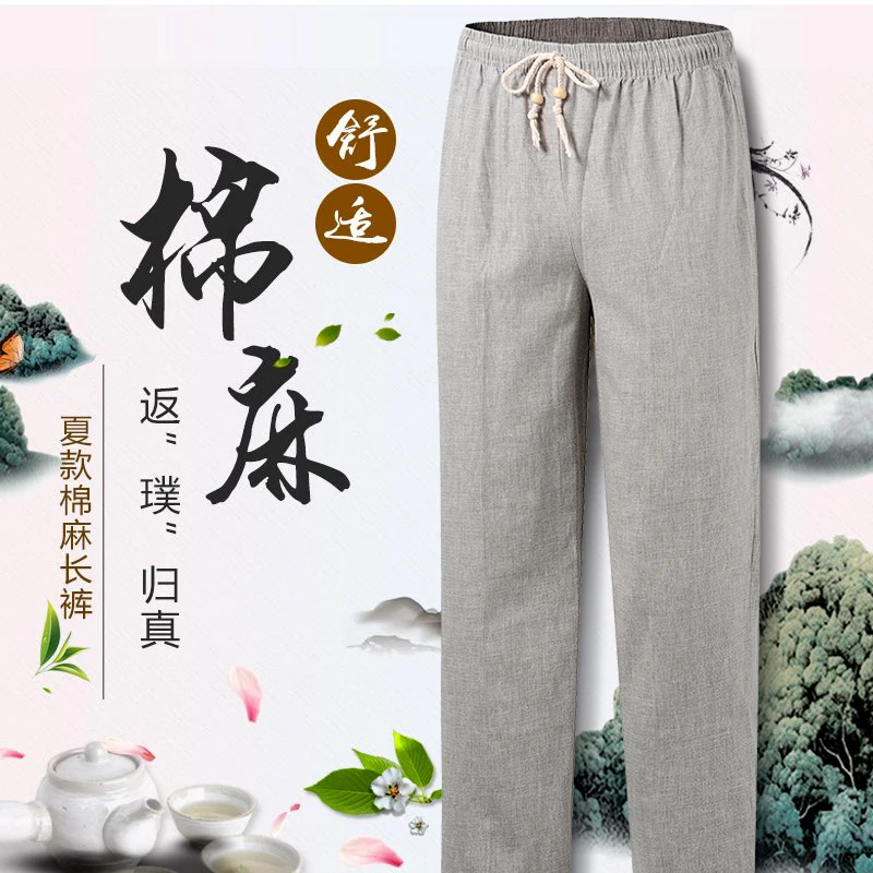 

Linen Pants Thin Style Cotton and Linen Pants Chinese Style Men's Straight Leg Casual Pants Men's Nine Minutes Linen Pants