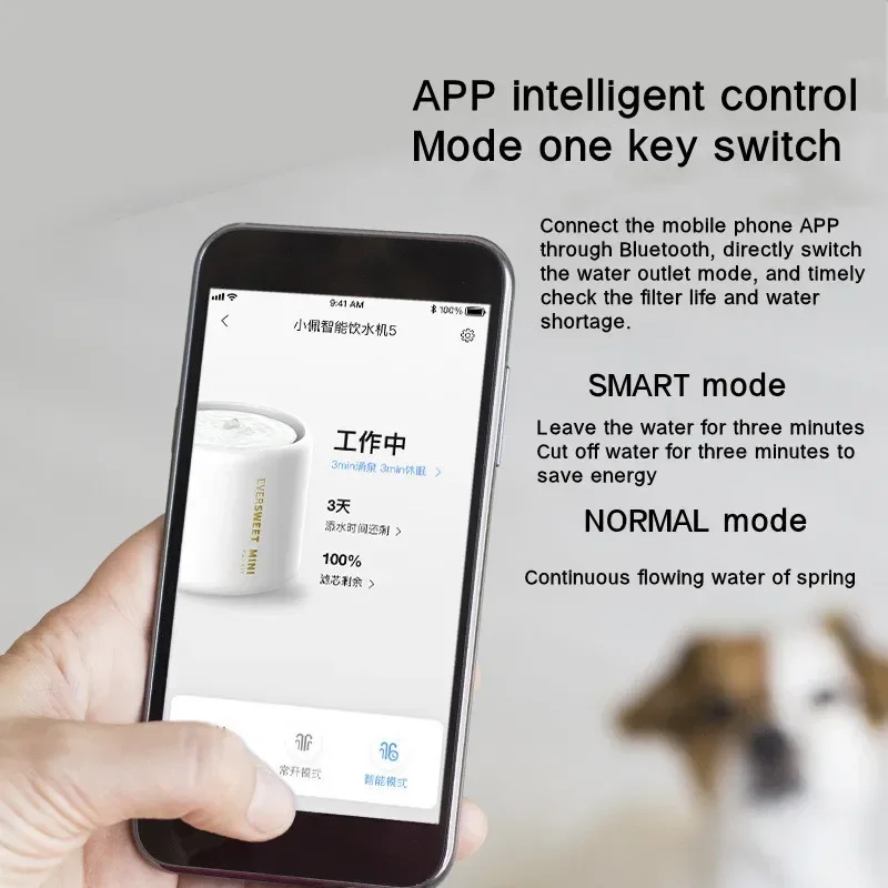 Набор-керамическая поилка для кошек и собак фонтанчик воды домашних животных