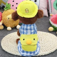 pet dog kindergarten clothes puppy cute yellow duck plaid t shirt with hat teddy bichon pomeranian small dog cat clothing coat