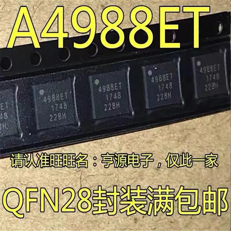 1-10 шт. 100% Новые оригинальные фотообои a4988решиr A4988ET A4988 4988ET A4988SET QFN28 новые Фотообои 1-10 шт. 100% Новые оригинальные фотообои a4988решиr A4988ET A4988 4988ET A4988SET QFN28 новые Фотообои