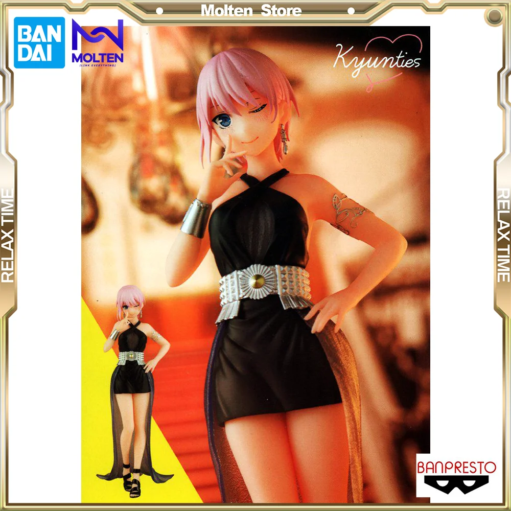 

BANDAI BANPRESTO The Quintessential Quintuplets Kyunties Ichika Nakano Anime Action PVC Figure Complete Model