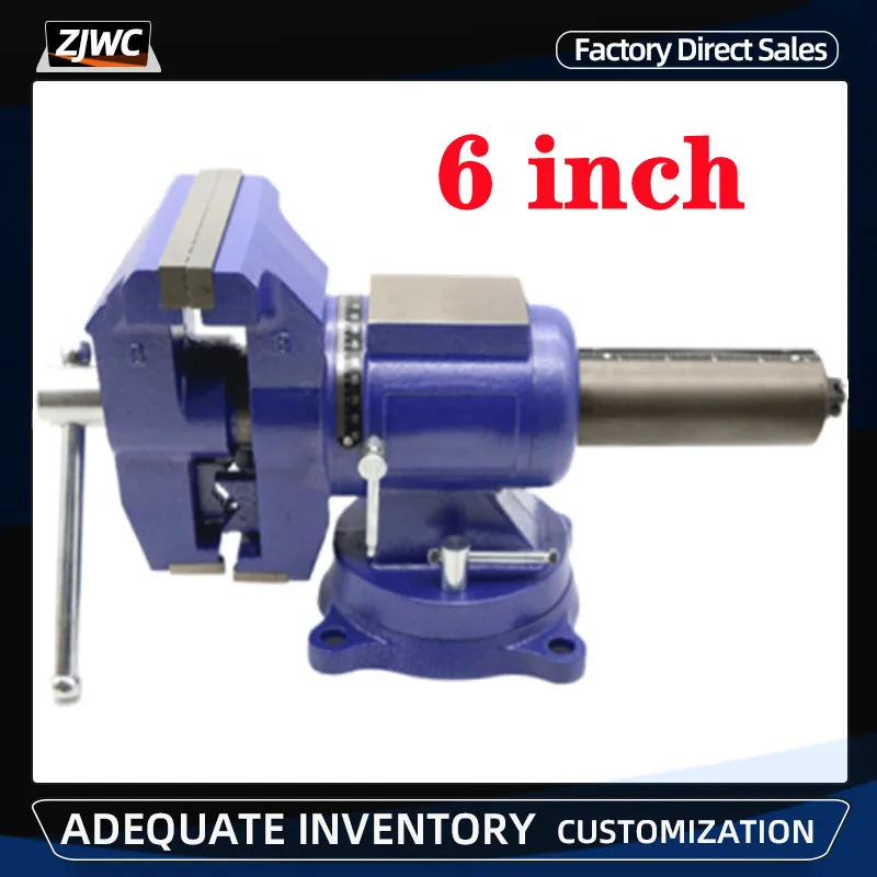 

6" 6 inch Multi-Purpose Work Bench Vise Heavy Duty Double Jaw Rotating Pipe Jaws 360-Degree Swivel Base and Head with Anvil Vice