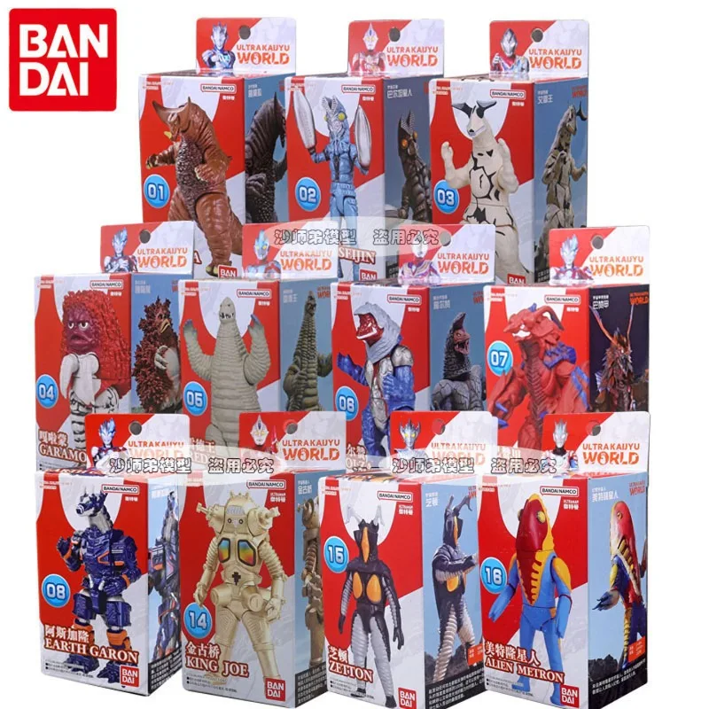 Фото Коллекционная сборная модель монстров Bandai Ultraman: Асгалон, Голза, Ред Кинг, Зеттон, Кинг Джо, коллекционная фигурка-игрушка №1