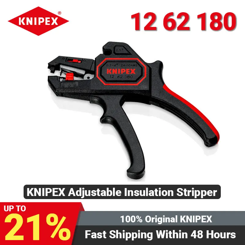 Автоматический инструмент для зачистки изоляции KNIPEX 12 62 180 7-дюймовый
