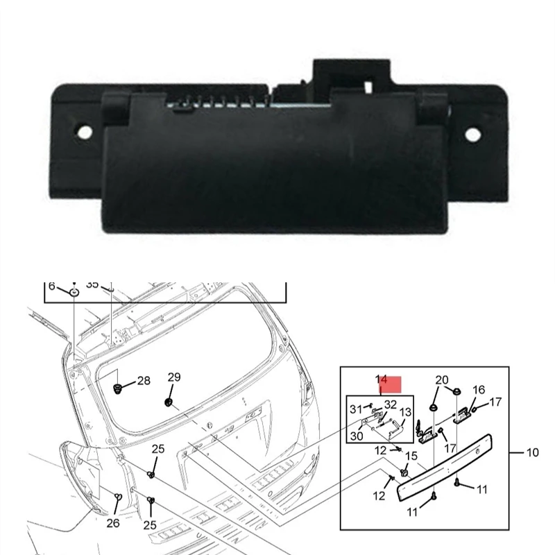 

Задняя задняя дверь, внешняя ручка багажника, 1 шт. для Chevrolet Captiva 2007-2016 гг.