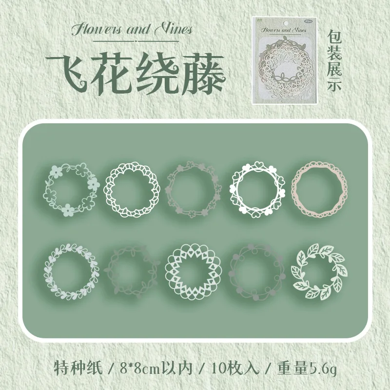 

Декоративные наклейки для телефона Alideco, 10 шт.