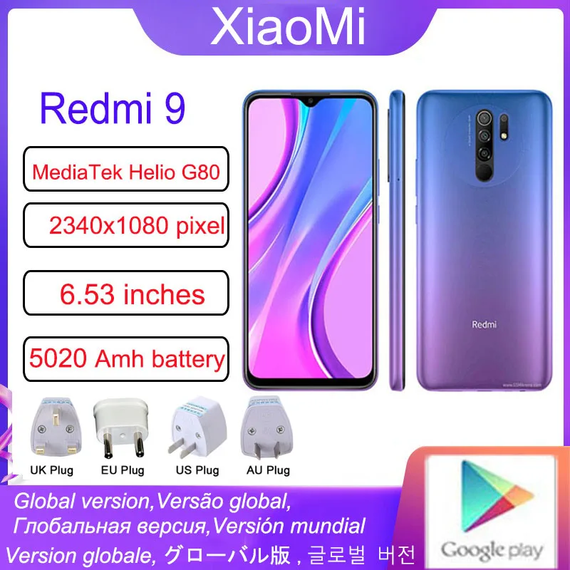 Смартфон Xiaomi Redmi 9, 4 + 128 ГБ, Mediatek Helio G80, 5020 мА ч