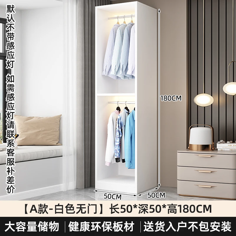 Роскошные современные шкафы витрина одежды деревянные простые бесплатная