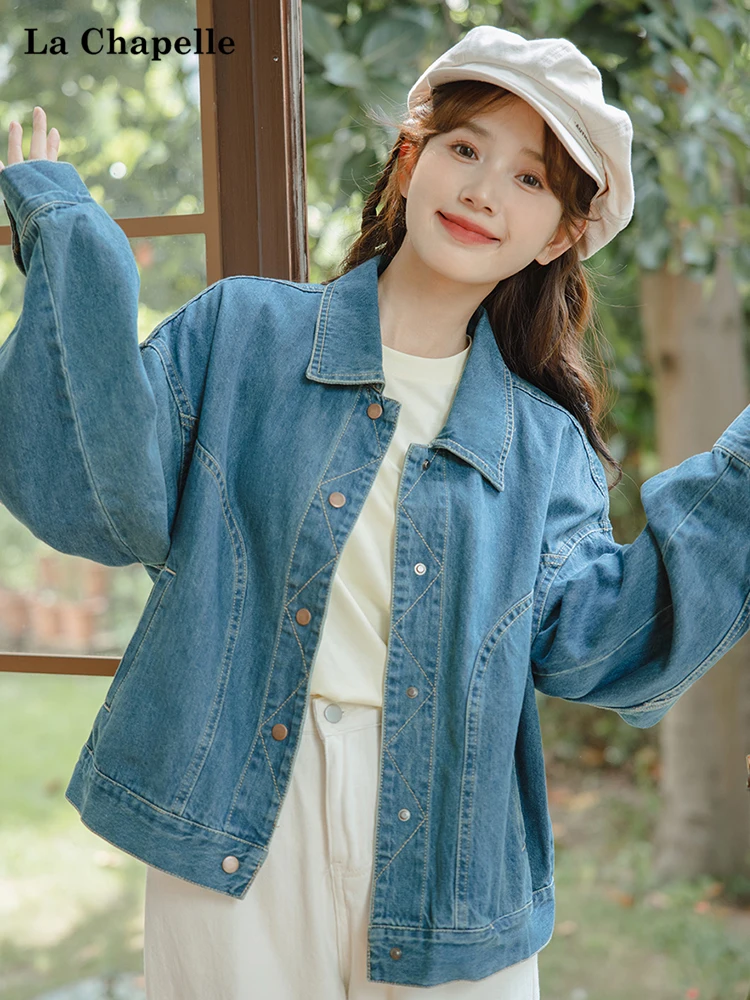 La Chapelle весеннее новое поступление Гонконг модное универсальное джинсовое