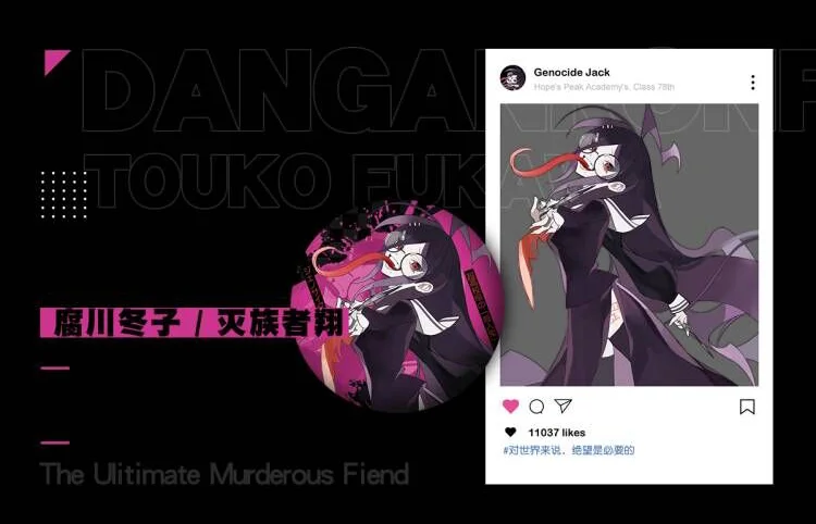 Аниме Danganronpa Mioda Ibuki Kirigiri Kyoko Yasuhiro Taeko Toko Fukawa Kazuichi Souda значок для косплея