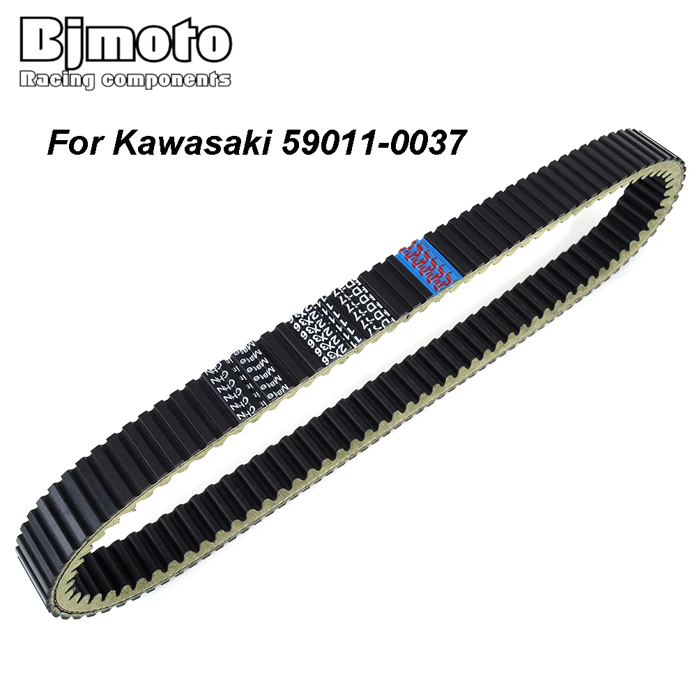 Drive Belt Transfer Clutch Belts For Kawasaki KAF820 Mule PRO-FX 2016-2018 KAF1000 Mule PRO-DX 2006-2007