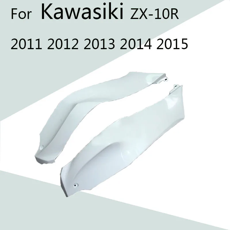 

Неокрашенный топливный бак для мотоцикла Kawasiki ZX-10R 2011-2019 левая и правая боковая пластина ABS инъекция Обтекатели аксессуары