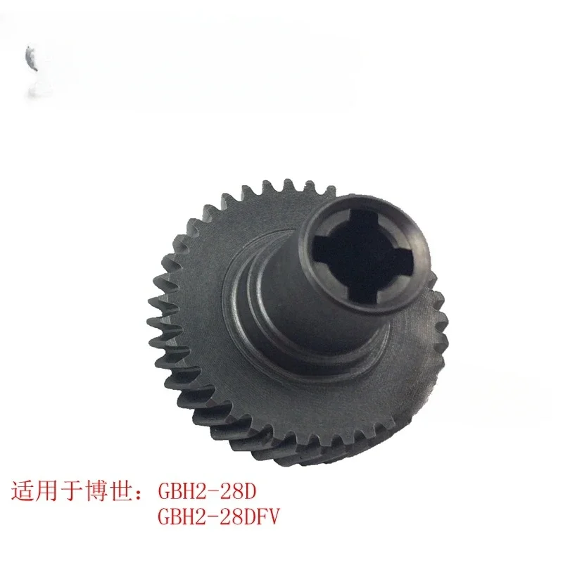 Аксессуары GBH2-28D/GBH2-28DFV оригинальный роторный мотор мотор-редуктор ремонт