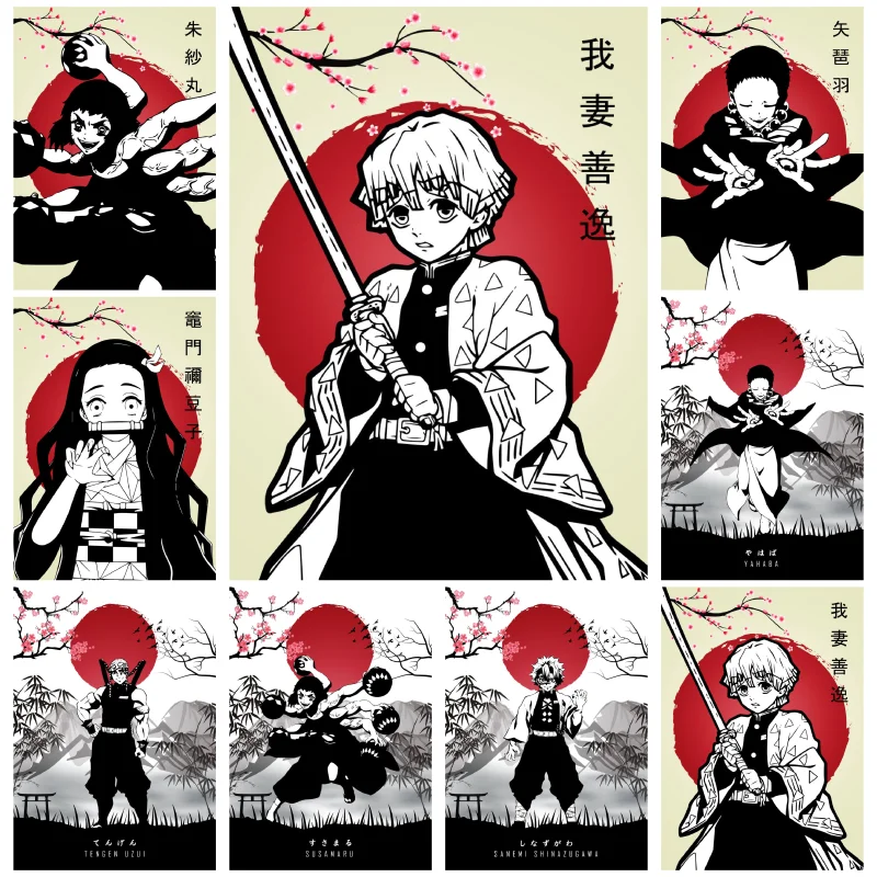 

Japanese Bandai classic Anime Demon Slayer Himejima Gyoumei Akaza Oil Painting Wall Pictures For Living Room Decoration 40x50cm