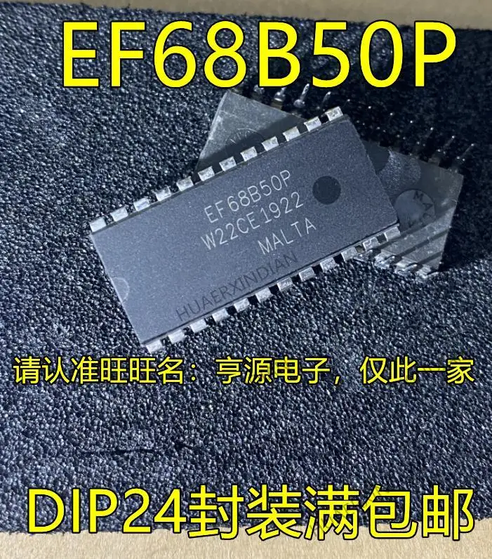 

10 шт. новый оригинальный EF68B50 EF68B50P DIP24 IC