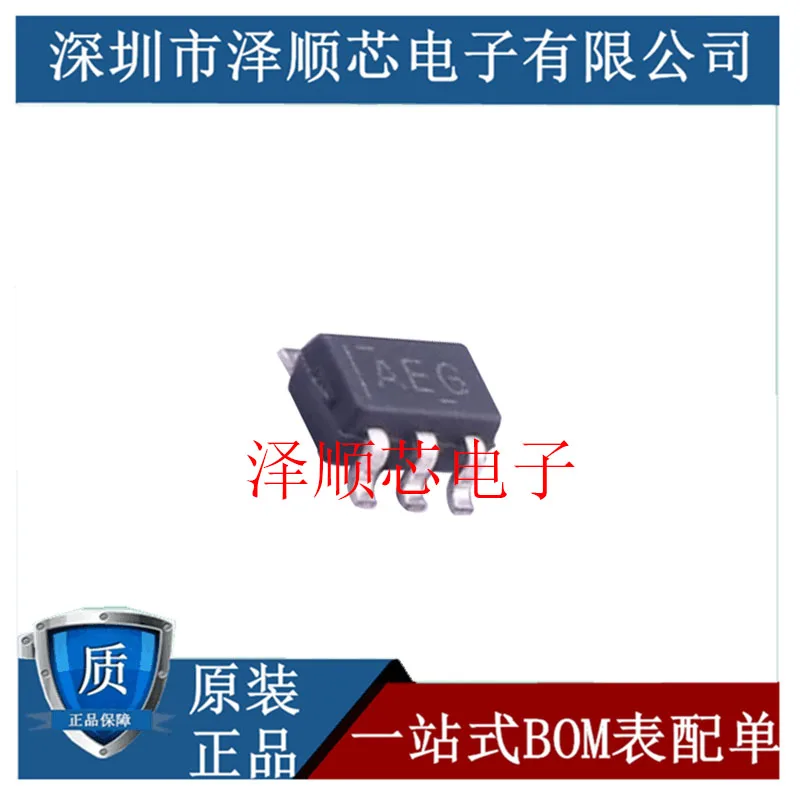 

20pcs original new SN74AHC1G08DCKR AE * screen printed SC70-5 logic IC chip
