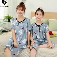 new mother daughter summer pajamas short sleeve lapel cartoon sleeping clothing sets for girls women mommy and me homewear