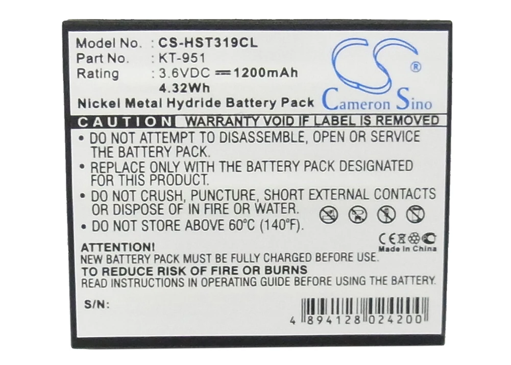 

Cameron Sino 1200mA Battery for Hagenuk Digicell,Digicell CX,Digicell Home KT951