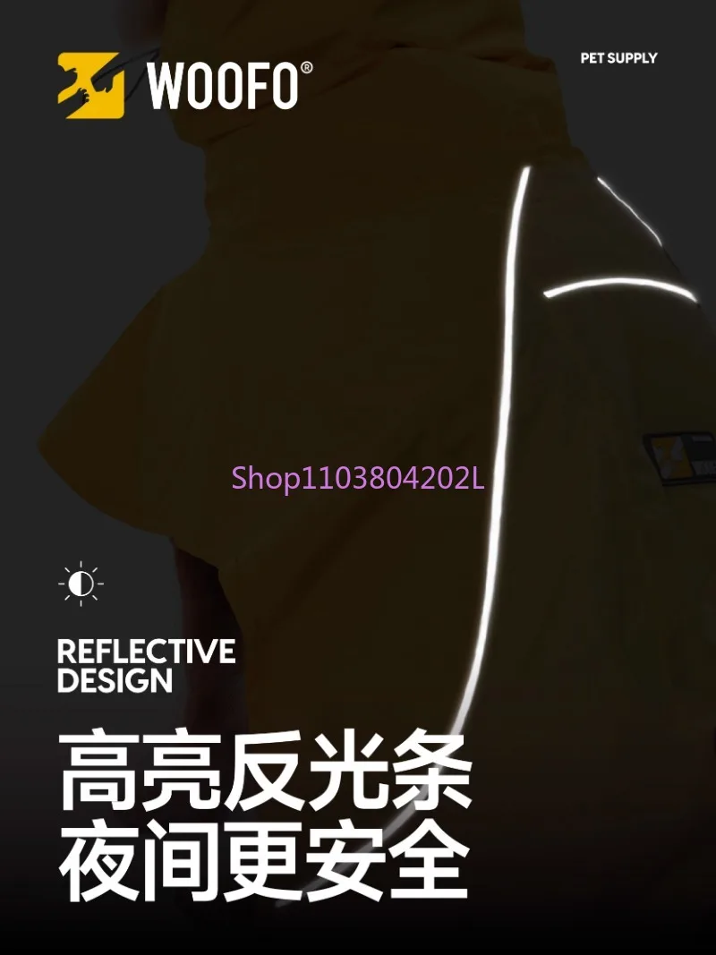 Непромокаемый дождевик для собак малый средний большой размер