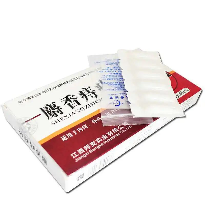 

Chinese Herbal Materials Musk Hemorrhoid Suppository Internal Hemorrhoids Piles External Anal Ointment Anal Fissure Pain Relief