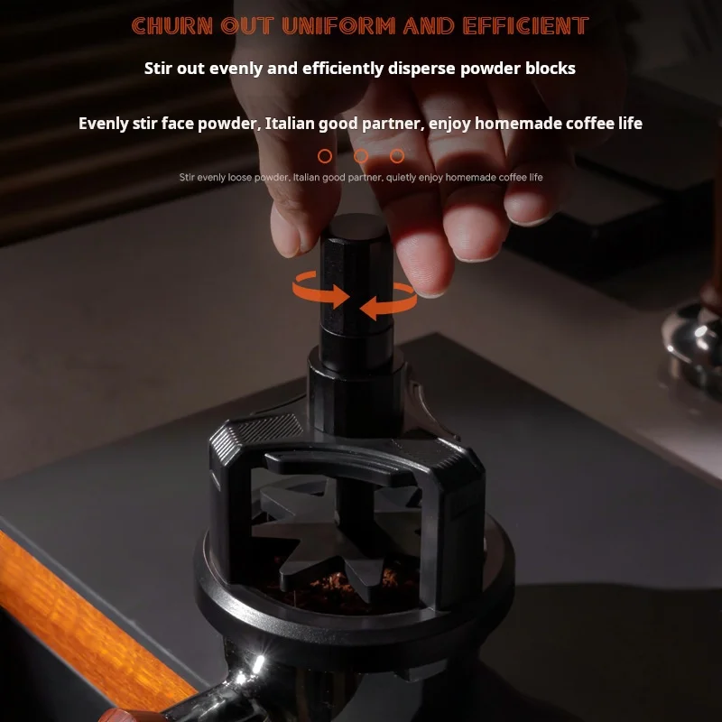 Роторный игольчатый дозатор порошка 51/53/58 Магнитная игла для кофейной ткани