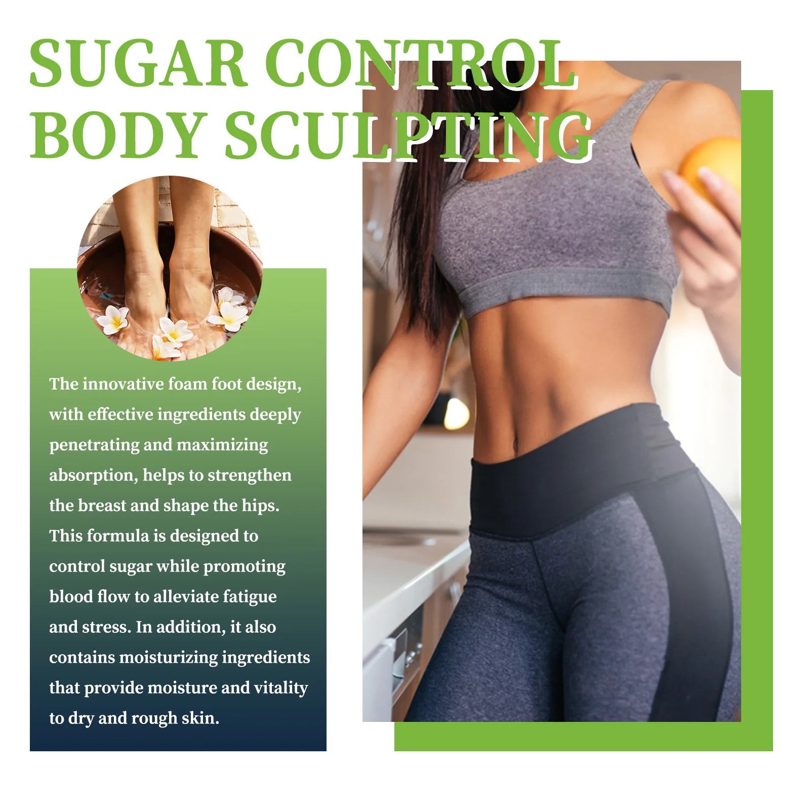 Рисунок 5 - Натуральное растительное средство для ног