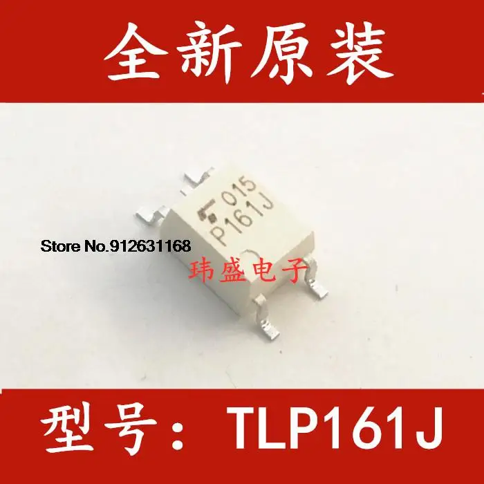 

20PCS/LOT TLP161J P161J SOP-4 MOC3063