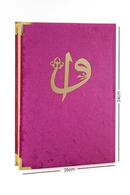 

IQRAH Velvet Lined of the Quran-Cami Size-Big size Quran Lafızlı-Fuchsia Color