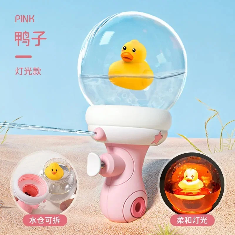 

17cm Children Outdoor Beach Water Play Large Capacity Light Emitting Water Play Gods Spray Water Gun