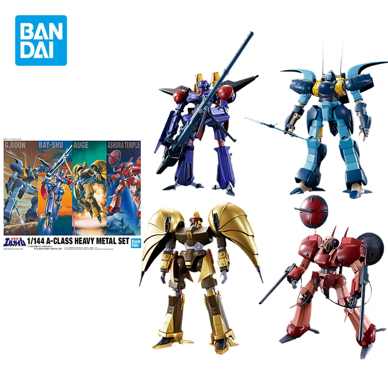 

Bandai Model Kit Assemble Figure HG 1/144 Heavy Fighter Suit Anime Japanese Animation Action Dolls Collectible Children's Toys