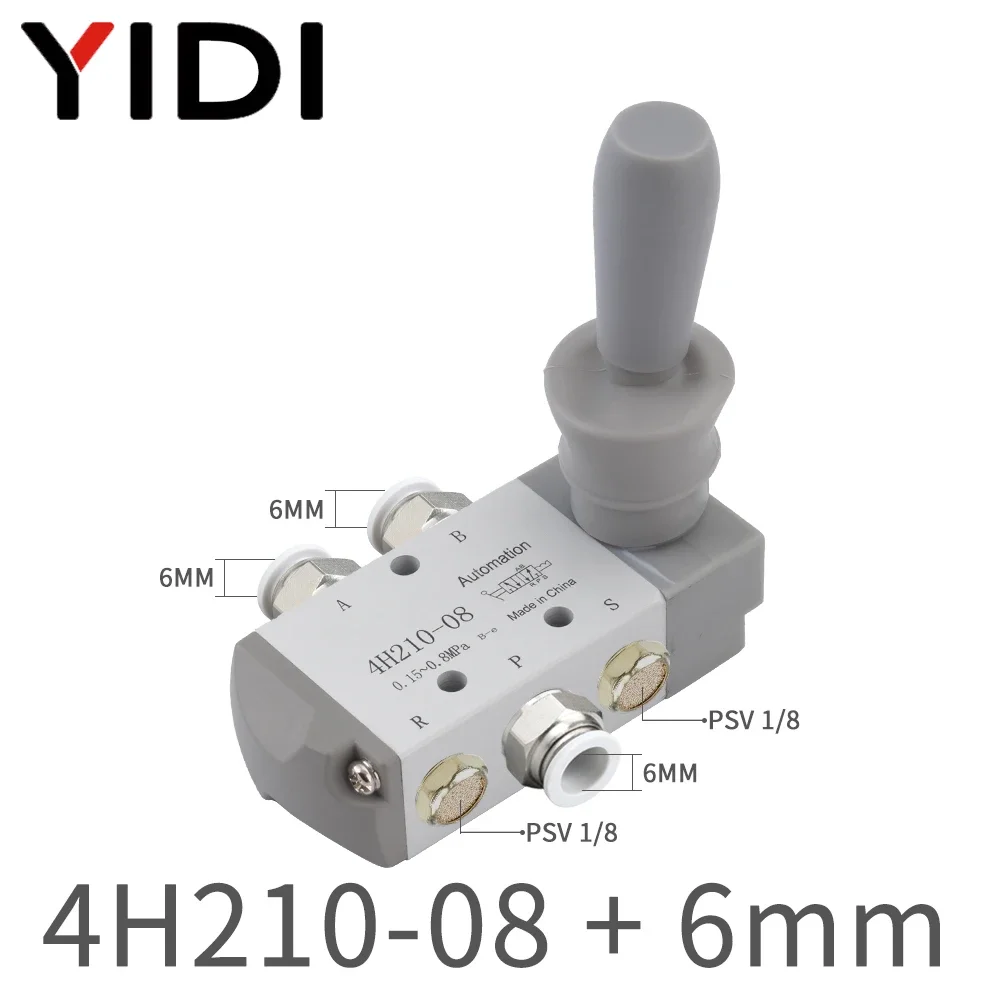 

YIDI 4H21008 Пневматическая часть ручной клапан 4H210-08 Контроллер компрессора сжатого воздуха 5-ходовой 2-портовый переключатель фитинги Комплект