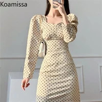 koamissa retro women bodycon maxi dress long sleeves puff long sleeves slim chic korean dresses spring autumn vestidos 2022