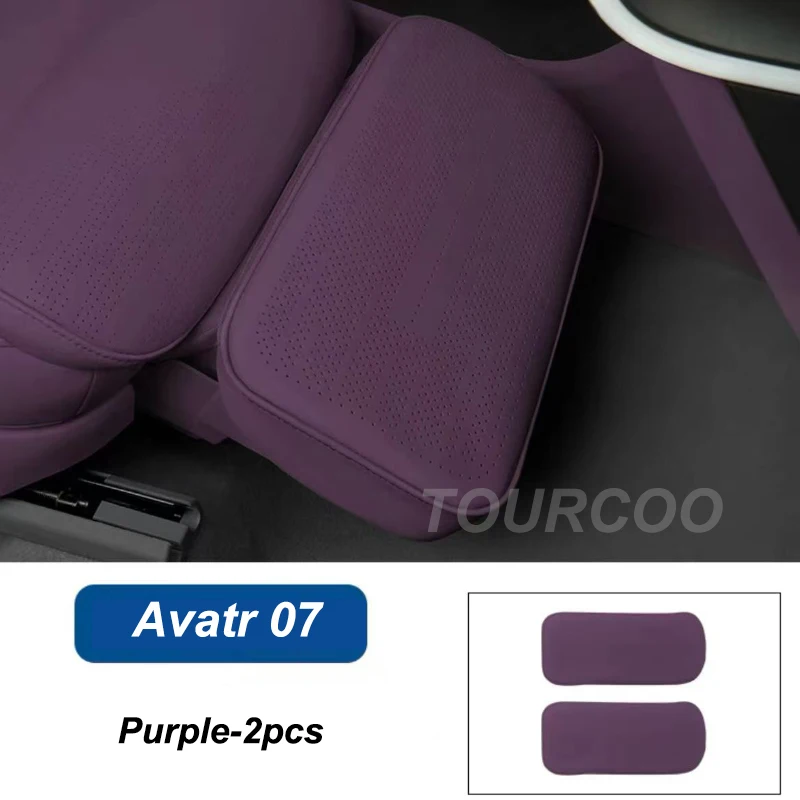 

Для Avatr 07 2024, чехол для подставки для ног сиденья, кожаный защитный чехол из наппа, грязный чехол, модифицированные аксессуары для интерьера